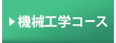 �@�B�H�w�R�[�X